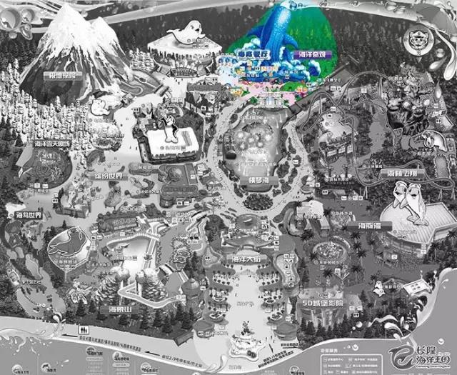 寒假带孩子去长隆玩什么,长隆寒假旅游攻略