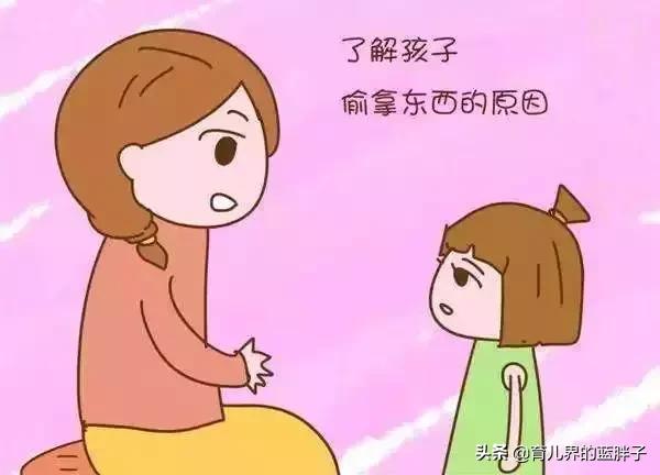 孩子养成小偷小摸的习惯怎么办,聪明小孩子养成记录