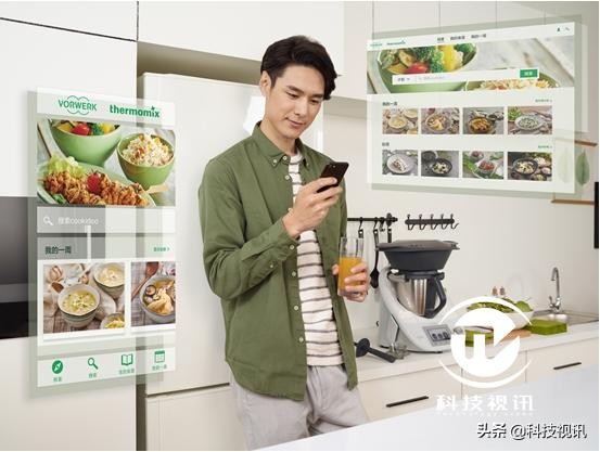 福维克美善品顾问,福维克美善品