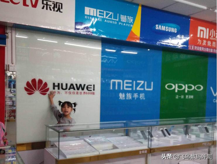 手机店如何防止店员小动作,被手机店套路了怎么办