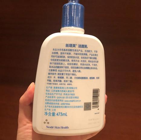 儿童祛痘洗面奶10到15岁红黑榜,适合30岁油性皮肤的洗面奶红黑榜