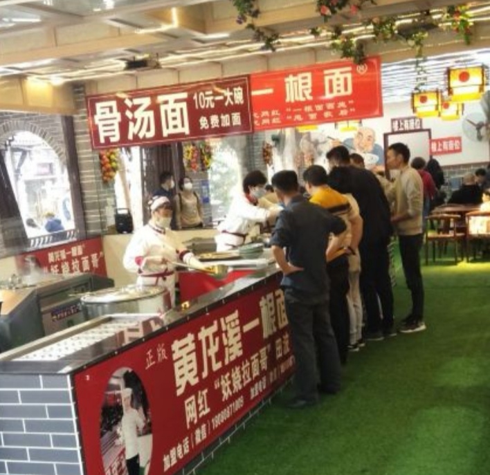 黄龙溪古镇到黄龙溪欢乐田园,黄龙溪古镇川西民俗文化街