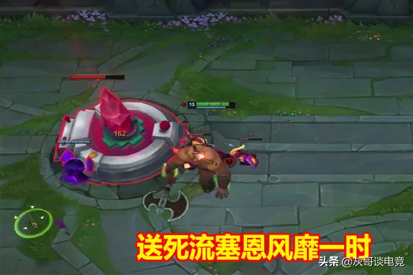 LOL新一代拆塔王诞生，两刀一镀层玩家大呼离谱，S9这个套路要火