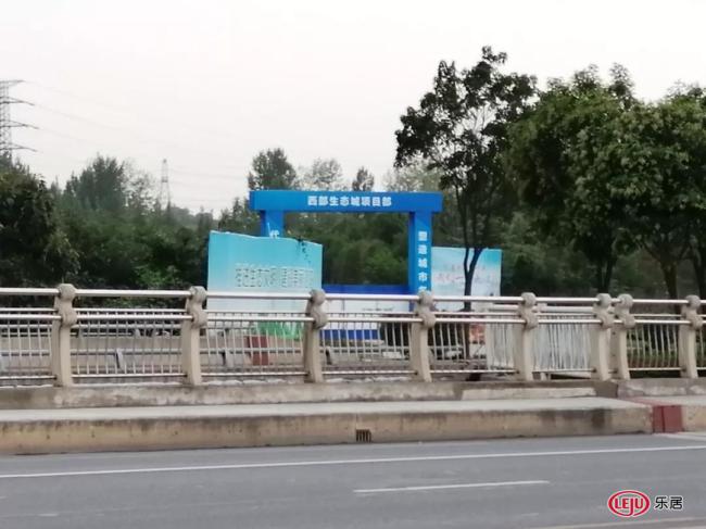 新品将启，正商今日斩获涧西区住宅用地2幅