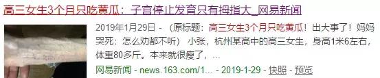 天热必须注意的5件事,天热做什么事最好