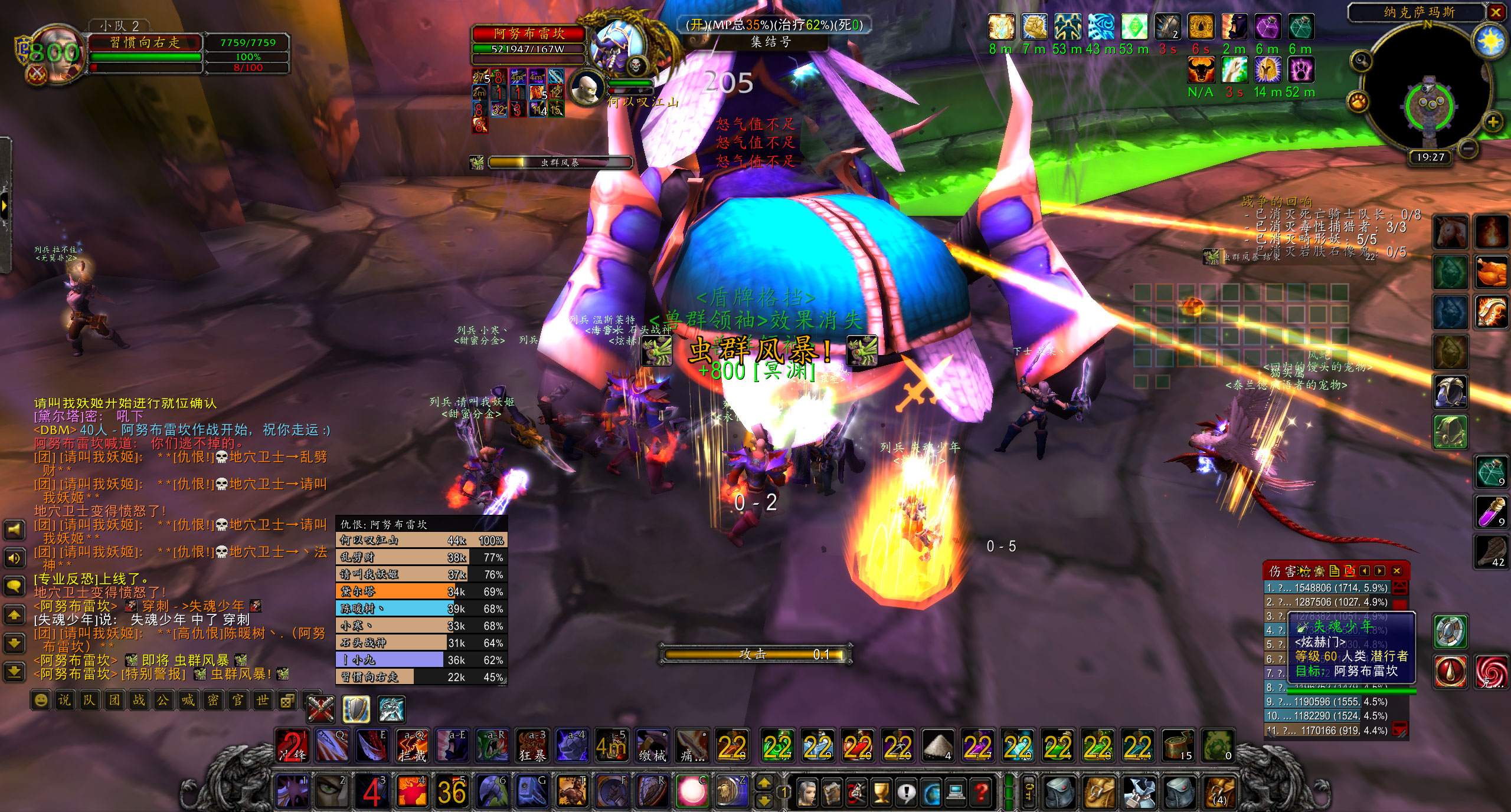 魔兽怀旧服充值90天送龙吗,魔兽怀旧服赠送的14天在哪领