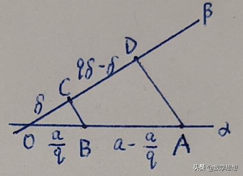 七上数学几何线段作图,几何作图中的对称性