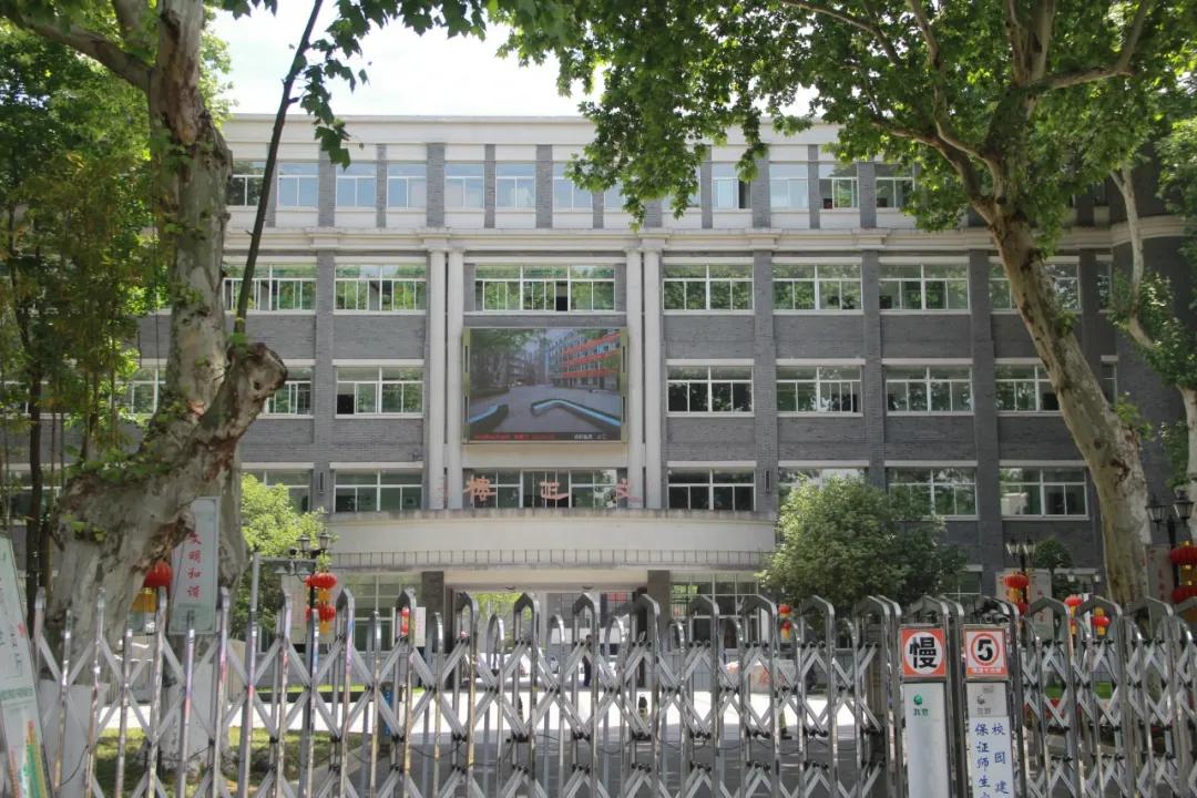 南京十所最好的中学,南京市最牛的中学