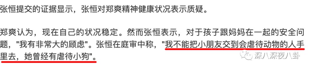全员恶人系列推荐,全员恶人霸气瞬间