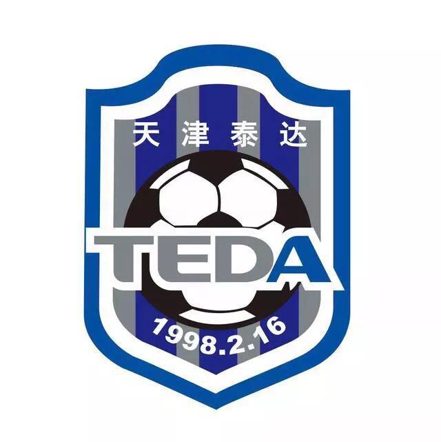 弱水三千，只取一瓢饮—天津泰达1:1天津天海后记