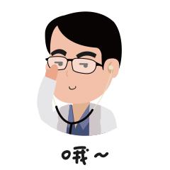 女性身体健康看什么,女性身体是否健康看什么穴位