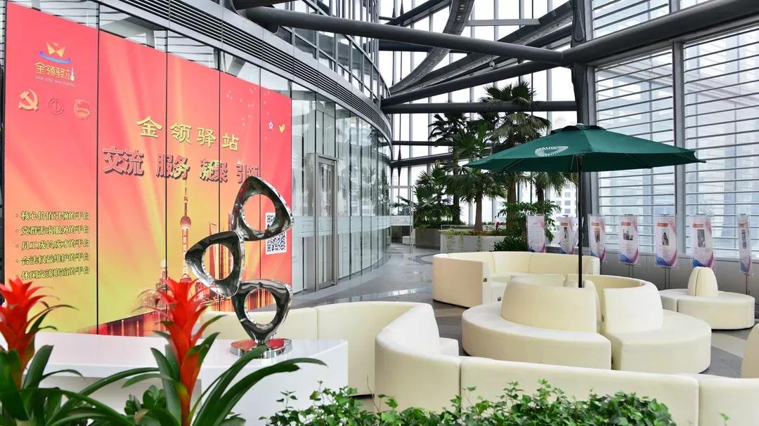 上海市民一日游最佳攻略,上海市民修身行动阅读