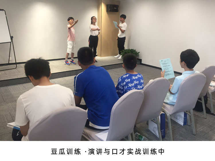 影响力翻10倍的沟通技巧,沟通表达与演讲技巧有哪些