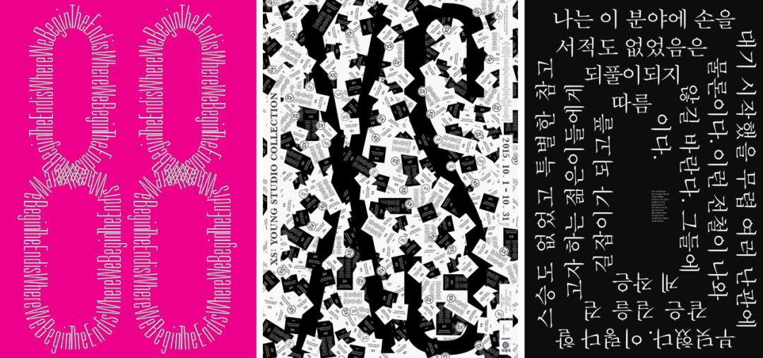 韩国有意思的平面设计,韩国平面设计风格