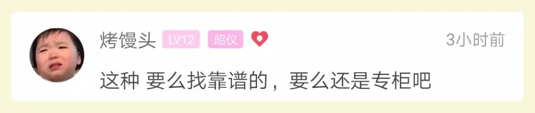 浙江小伙花6700000买玉石,小伙花8800元买了个小箱子