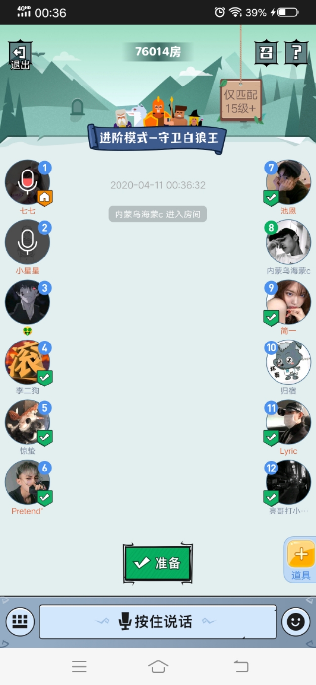 曾经很火的游戏现在没人玩了动漫,曾经很火的游戏现在没人玩了