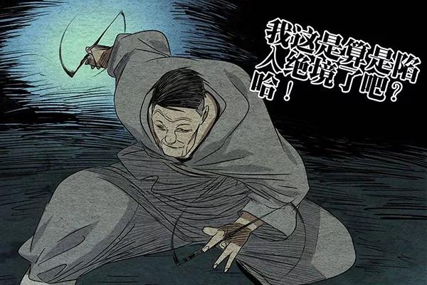 “拳头硬碰枪炮”，这或许是《一人之下》被称“国漫之光”的关键