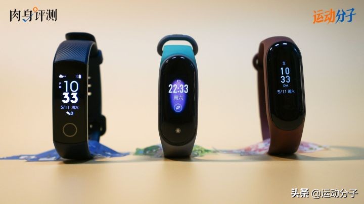 keep手环和小米手环哪个更好看,华为手环小米手环keep手环对比