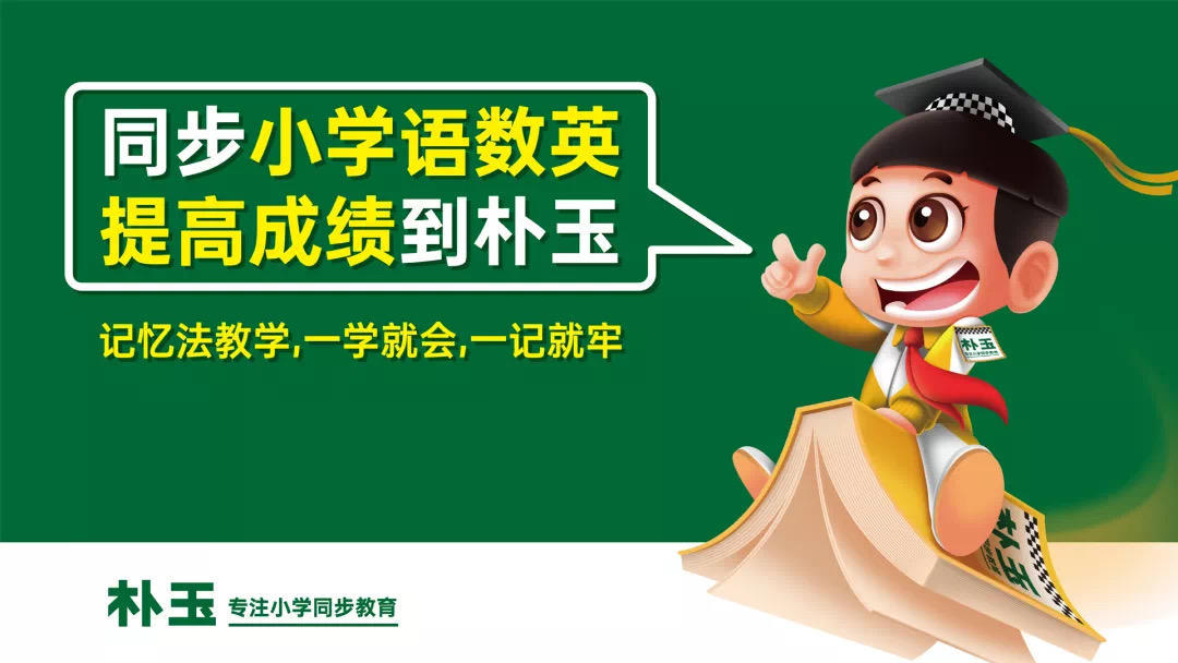 战略定位分析的方法,战略定位与战略选择