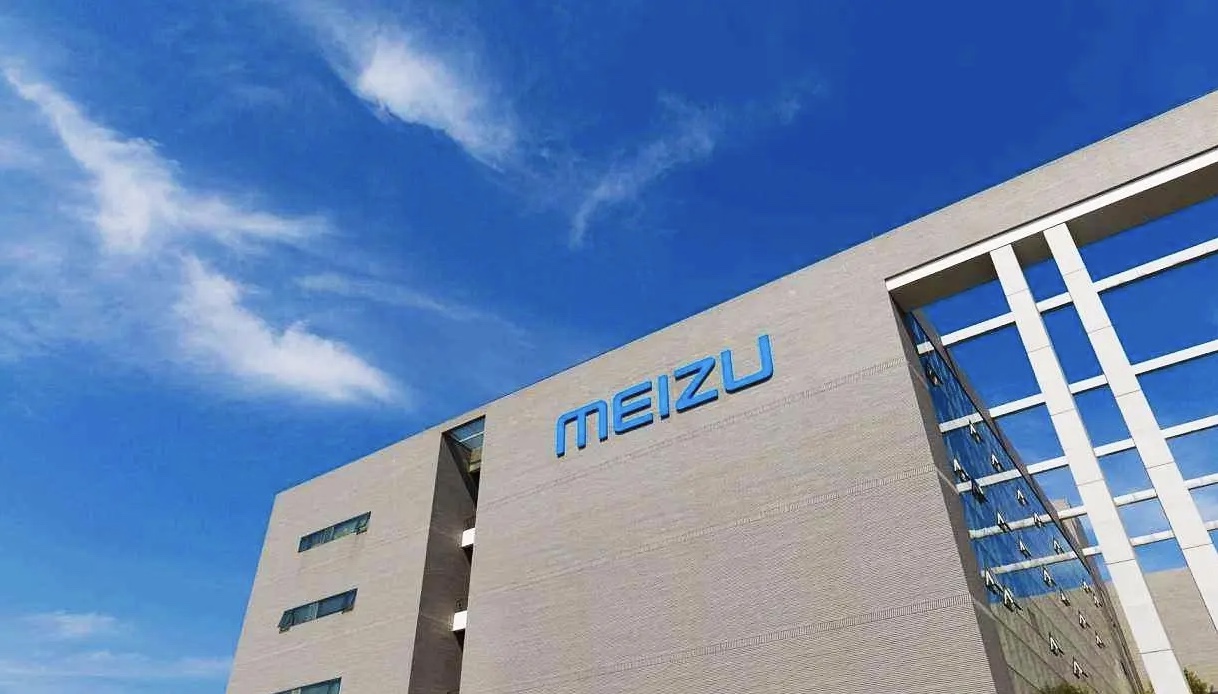 魅族到底是大厂还是小厂,珠海小厂魅族