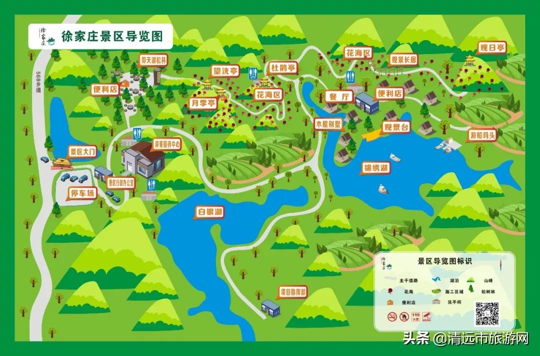 美景就在家门口下句是,美景就在家门外