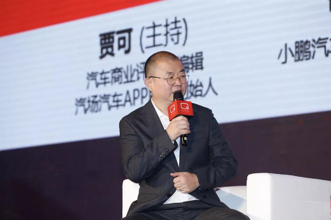 通往汽车3.0的路要怎么走