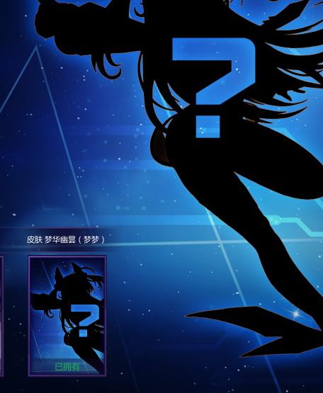 网游游戏充钱被骗子骗能不能退款,游戏公司破产后充进去的钱怎么办