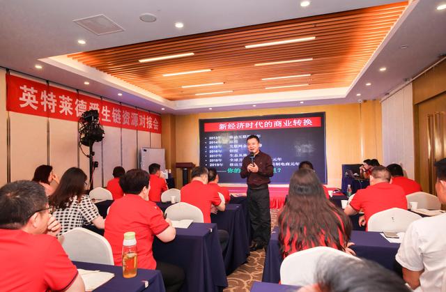 鐖辩敓閾緎2b2c,鐖辩敓閾緎2b2c璧嬭兘骞冲彴