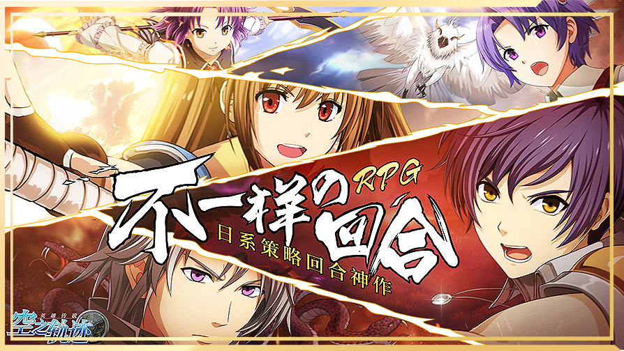 手游推荐新颖,手游画面精美游戏推荐