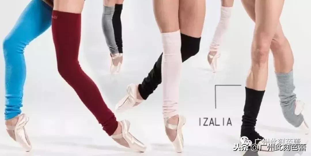 秋冬芭蕾舞上衣,秋冬跳芭蕾舞穿的衣服成人