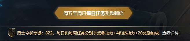 DOTA2官网活动：踏上神圣炼狱之路，伟大的肉山雕像等你来拿