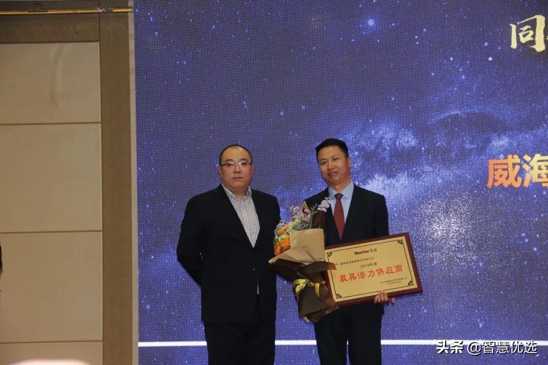 唐山荣盛3·15|解密精工品质