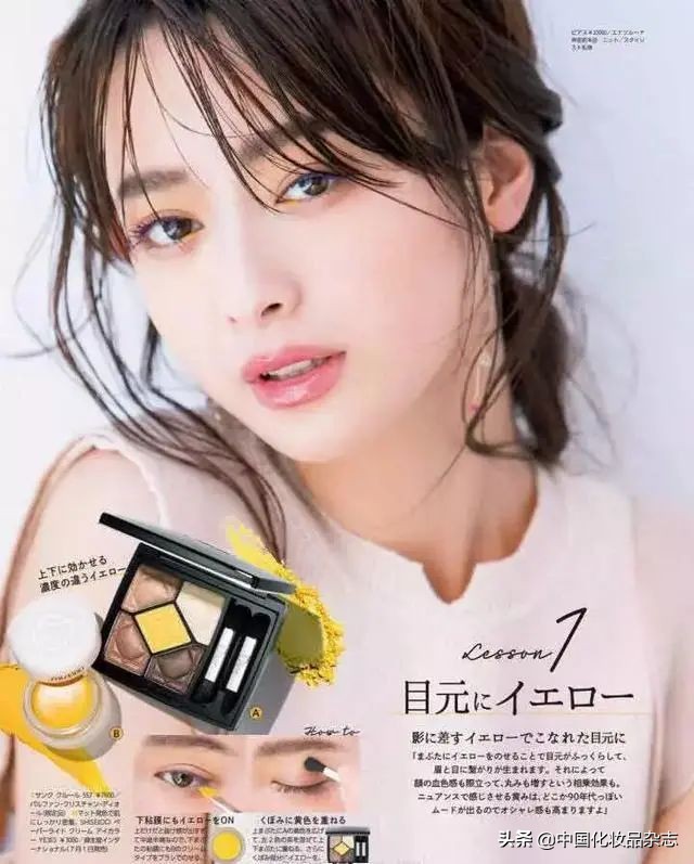 潘通2023流行色非凡洋红,2021潘通主流色系发布