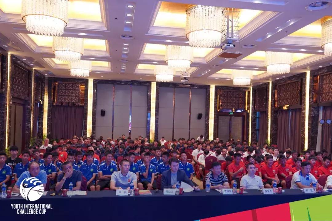 太湖杯全国青少年足球邀请赛上海,青少年国际足球挑战杯