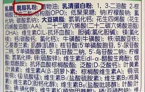 挑选好中老年奶粉的正确方法,如何挑选成人奶粉的正确方法