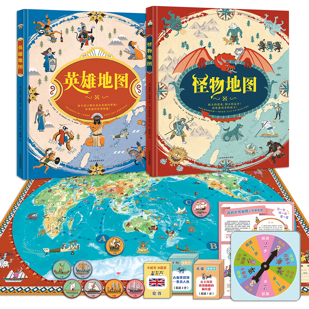 四岁宝宝滑梯躲避小孩,四岁宝宝不敢玩滑梯