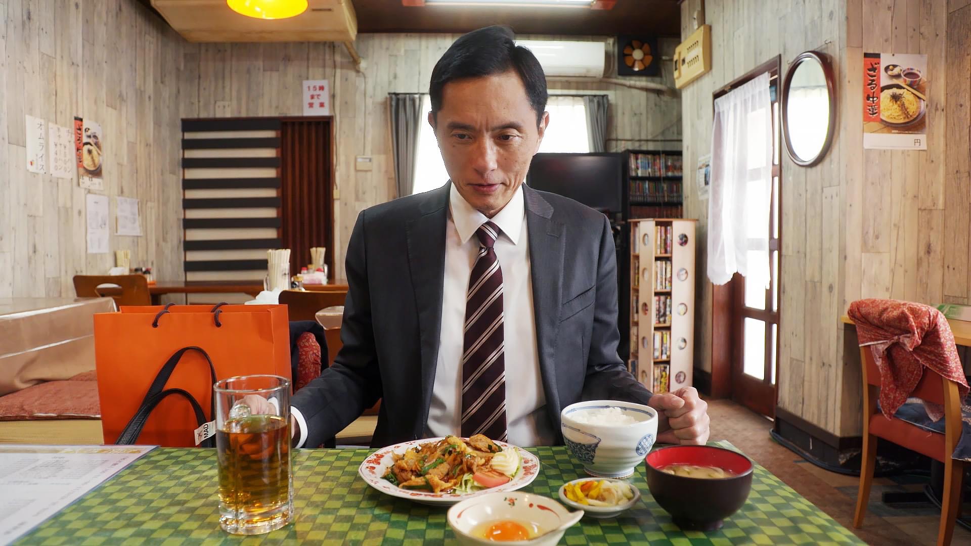 那个孤独的美食家，改行做了猫界家政妇。