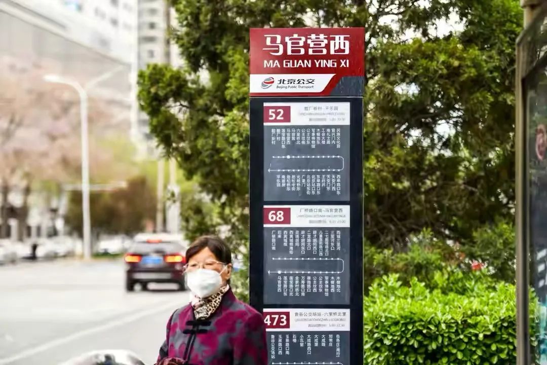 成都二圈层公交车对比,成都二圈层双流和龙泉谁更强