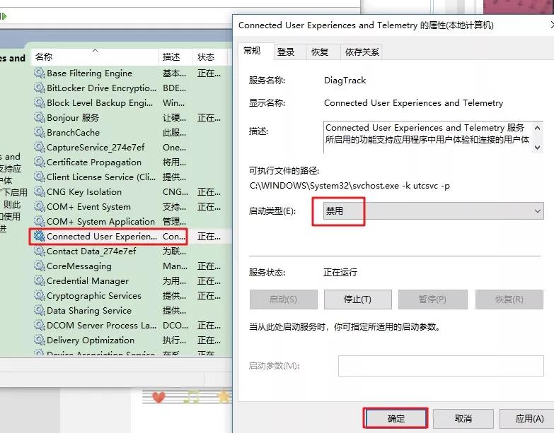 win10系统怎么设置能让游戏更流畅,win10如何设置最佳的游戏性能