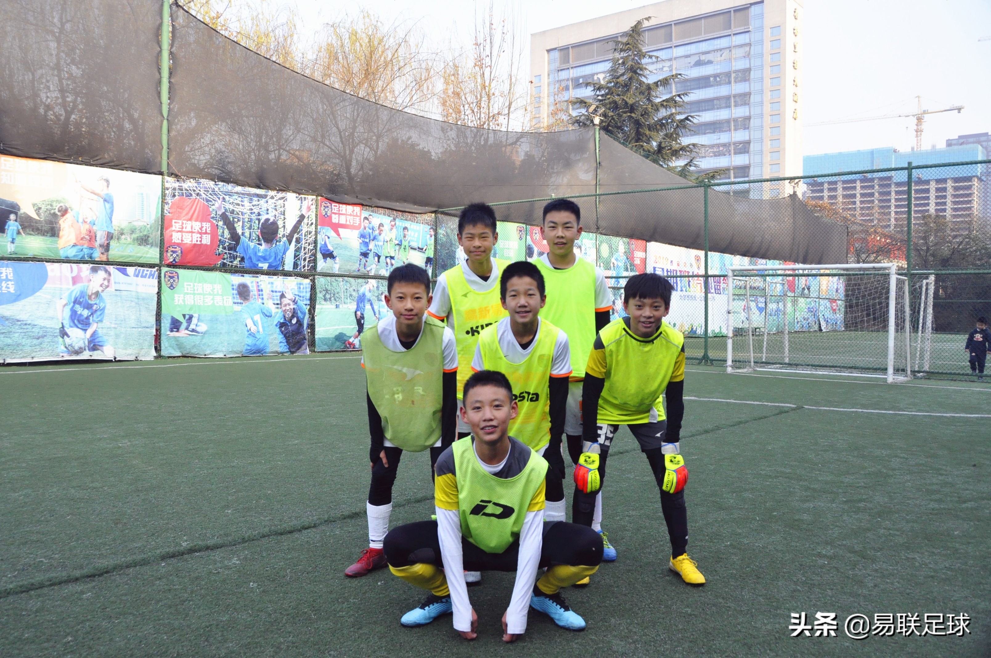 西安易联足球俱乐部集锦,西安易联最新比赛消息