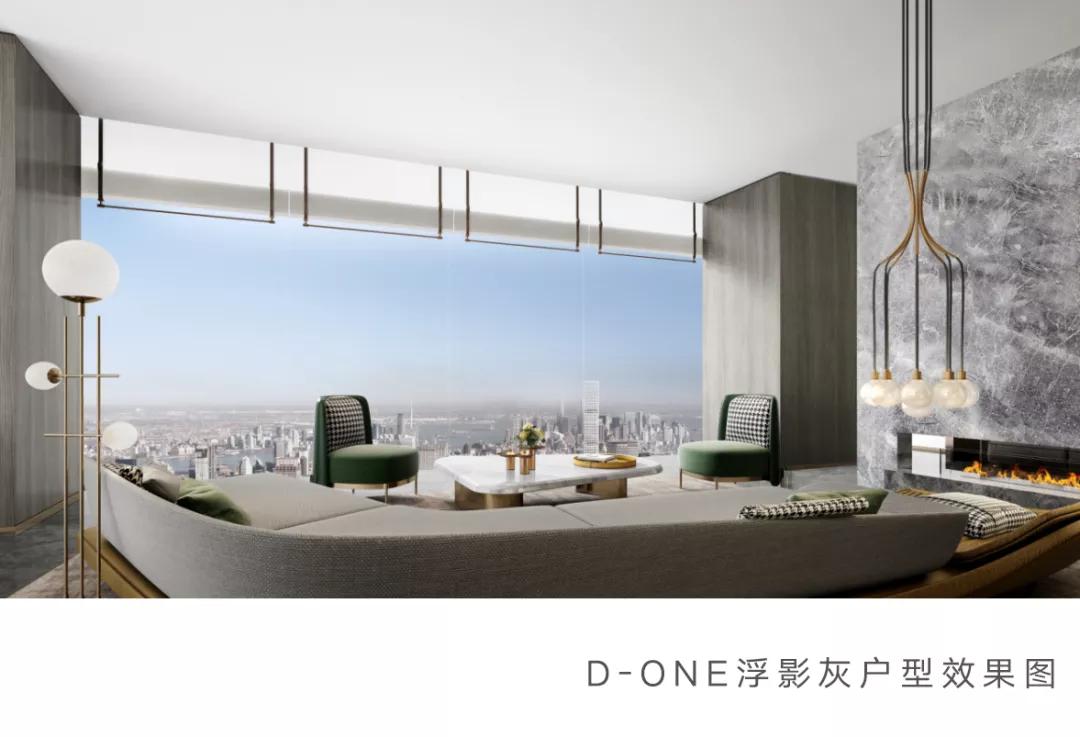 D-ONEXD-COLOR：绽放极致奢尚，独宠城市新贵