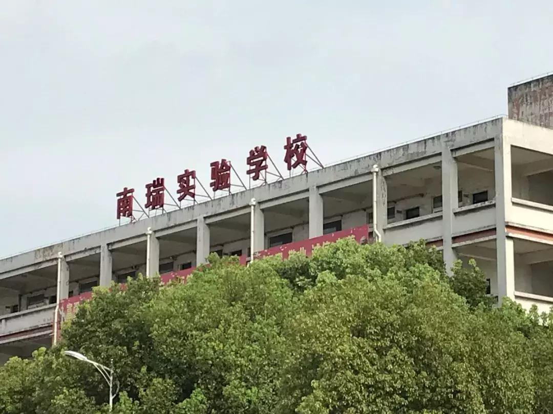 芜湖2208地块该什么时间拍卖,芜湖市2321地块拍卖结果