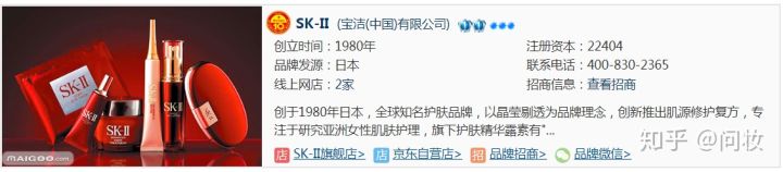 全球十大化妆品品牌齐聚,全球五大化妆品品牌有哪些