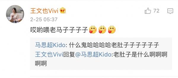 最大牌女团？赌王女儿集合三大豪门千金跳女团舞，这学历身价酸了