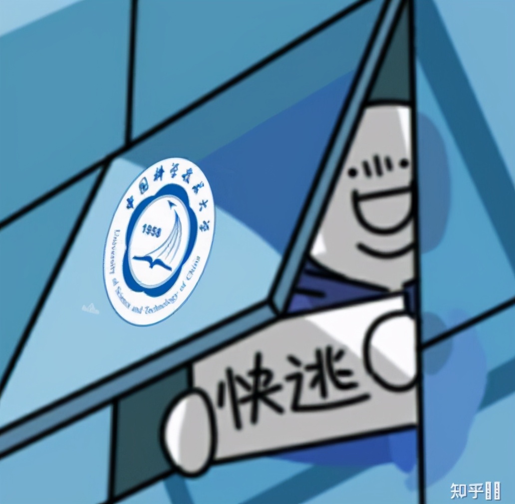 中科大软科考研400分人数,中科大科软2023考研复试线