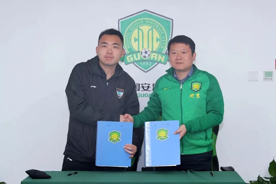 杨璞国安足球,国安杨璞青训