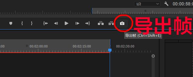 剪辑特效视频教程新手入门app,教你如何制作剪辑特效短视频