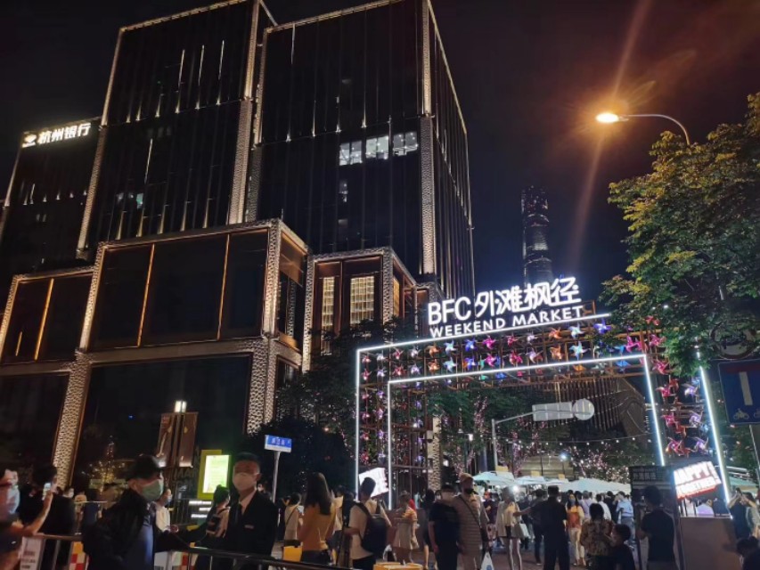 魔都带娃去哪里好玩,魔都周末遛娃好去处