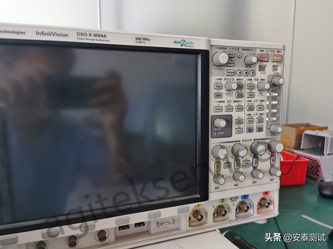 是德DSO-X4054A/MSO-X4104A示波器开机死机维修案例