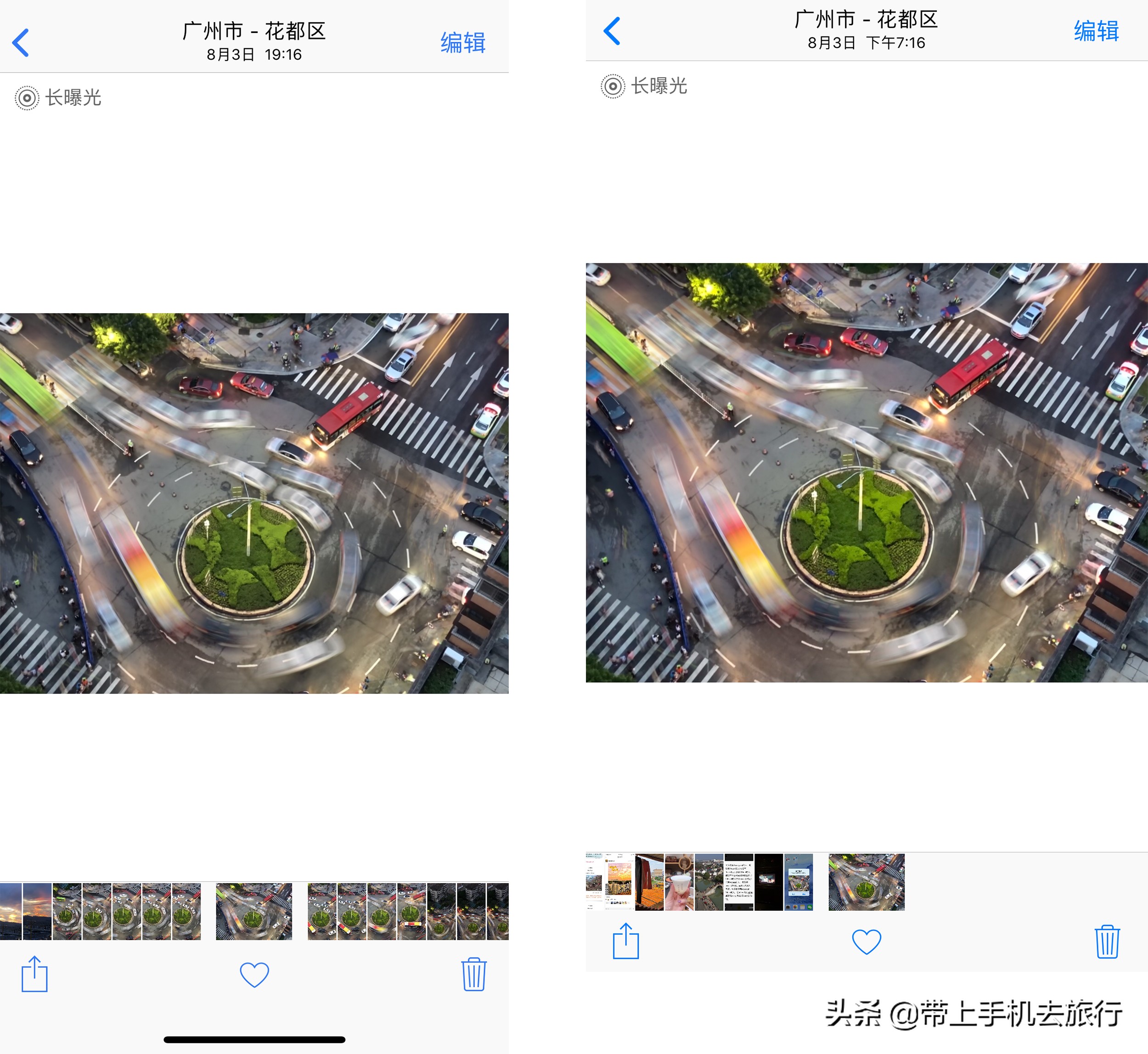 iphone13promax隔空投送,iphone如何隔空投送到macbook